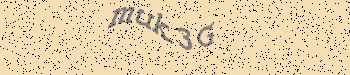 An error has occurred while getting captcha image